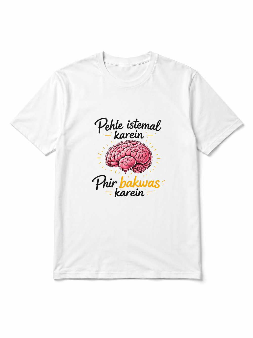 Bakwas Oversized T-Shirt