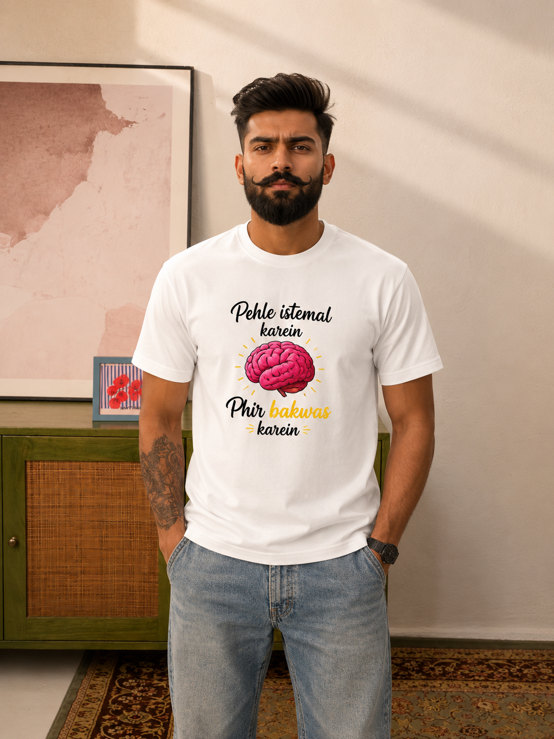 Bakwas Oversized T-Shirt