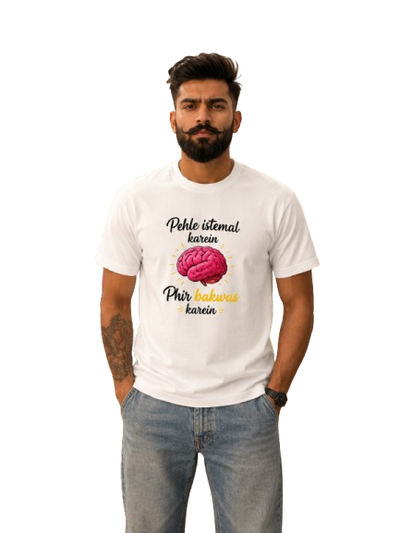 Arjun M.