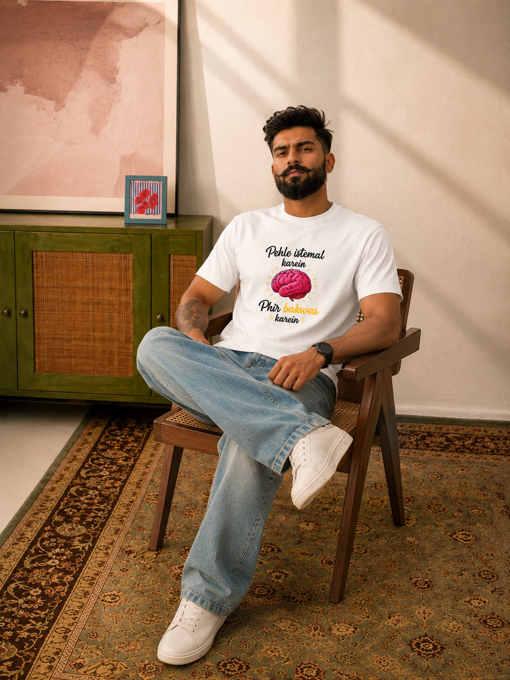 Bakwas Oversized T-Shirt