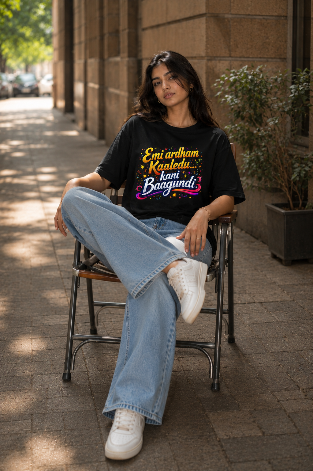 Emi Ardham Kaledu Oversized T-Shirt