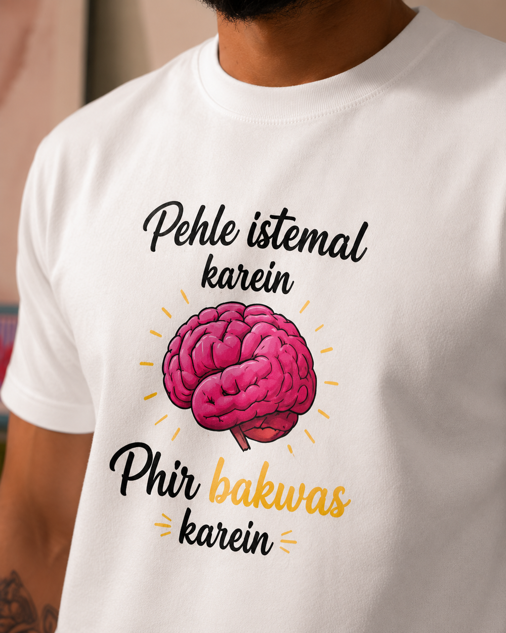 Bakwas Oversized T-Shirt